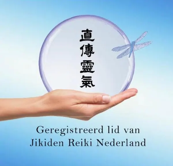 Geregistreerd lid van Jikiden Reiki Nederland